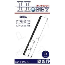 Сверло Д=2.3мм (набор-5 шт)