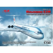 Пассажирский самолет Ильюшин-62М