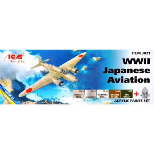 Набори водорозчинної фарби Набор красок для Японской авиации Второй мировой войны, 6 шт.