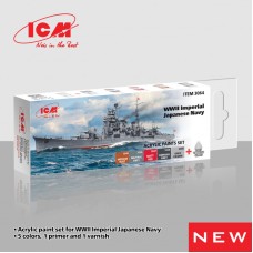 Набор акриловых красок для Императорского флота Японии, Вторая мировая война, 6 шт.