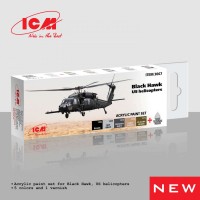 Набор акриловых красок для вертолетов Black Hawk, 6 шт.