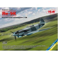 Истребитель Як-9К Второй мировой войны