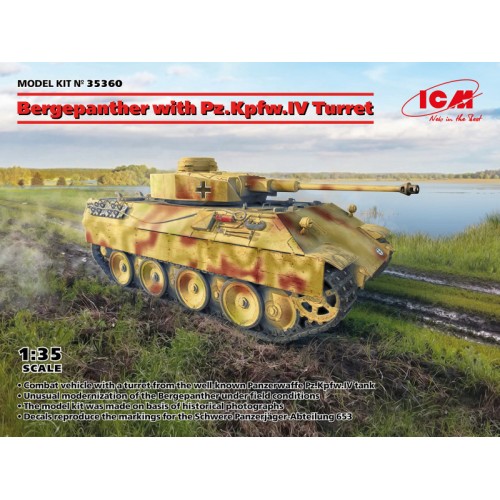 Бронетехніка та артилерія Танк Bergepanther с башней Pz.Kpfw.IV