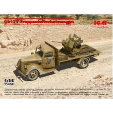 Автомобиль противовоздушной обороны войск G917T