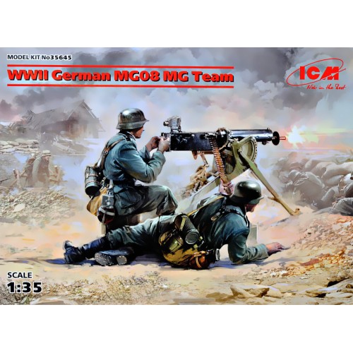 Фігури та мініатюри Німецький кулеметний розрахунок із MG08, періоду Другої світової війни 1:35