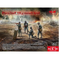 Пехота Италии Первой Мировой войны в стальной броне