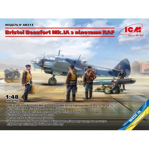 Літаки Бомбардировщик Bristol Beaufort Mk.IA с пилотами RAF
