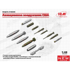 Авиационное вооружение США