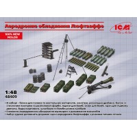 Аэродромное оборудование Люфтваффе, Вторая мировая война