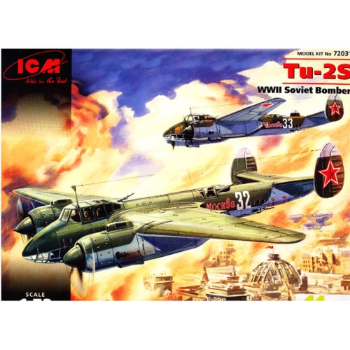 Літаки Бомбардировщик Туполев Ту-2С