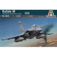 Истребитель Rafale M