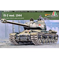 Танк ИС-2 модель 1944 г.