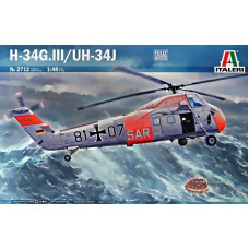 Вертолет H-34G III/UH-34J