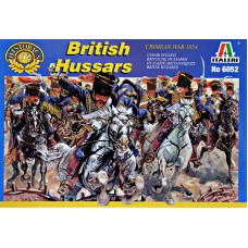 Британские гусары