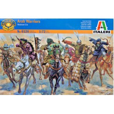 Арабские воины