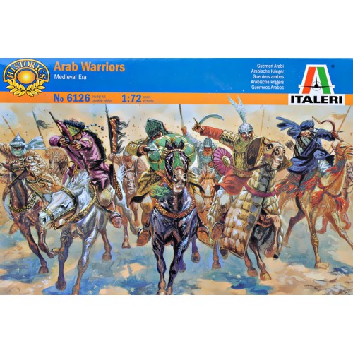Фігури та мініатюри Арабские воины