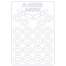 Маска для модели самолета Аirbus 300B (Airfix)