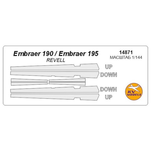 Декалі Маска для модели самолета Embraer 190/195 (Revell)