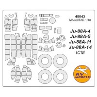 Маска для модели самолета Ju-88A-4 / A-5 / A-11 / A-14 (ICM)