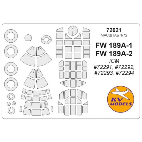 Декалі Маска для модели самолета Fw-189A1/A-2 (ICM)