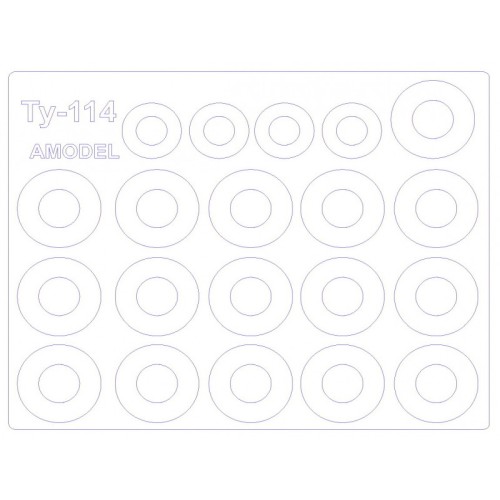 Декалі Маска для модели самолета Ту-114/Ту-126 (Amodel)