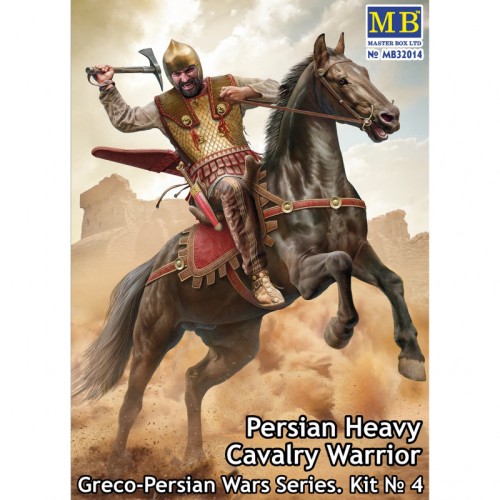 Фігури та мініатюри Персидский тяжелый всадник. Греко-персидские войны. Набор №4