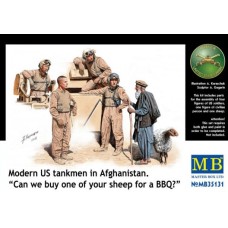 Современные американские танкисты в Афганистане