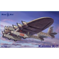 Экспериментальный многоцелевой самолет Калинин "К-7"