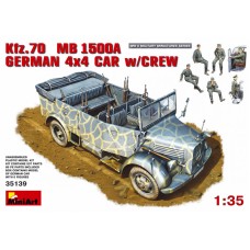 Немецкий армейский автомобиль Kfz.70 (MB 1500A) с экипажем