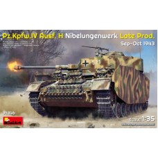 Немецкий средний танк Pz.Kpfw.IV Ausf.H позднего выпуска завода Nibelungenwerk (сентябрь-октябрь 194