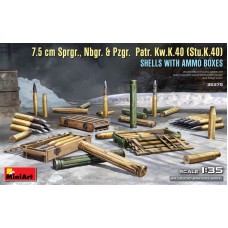 Снаряды для пушки 7,5 cm Pzgr. Patr. Kw.K.40 (Stu.K.40)