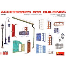 Аксессуары для зданий