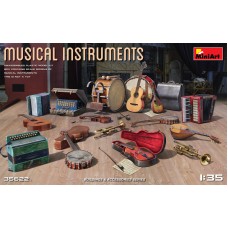 Музыкальные инструменты