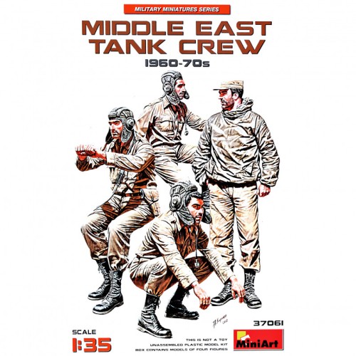 Фигуры и миниатюры Ближневосточная танковая бригада 1960-70-х годов 1:35