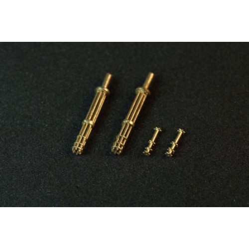 Набори деталіровки Ствол для M134 Minigun, ранний (2 шт)