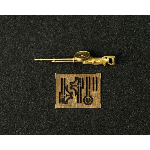 Набори деталіровки Польский авиационный пулемет wz.37 "Szczeniak" - "Щенок"