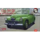 Авто-мото Радянський кабріолет Газ М-20 1:72