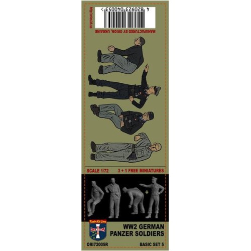 Фігури та мініатюри Немецкие танкисты Второй мировой войны (набор 5)