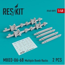 Многоккомпонентные ракеты MBD3-U6-68 для (Су-17, Су-24, Су-30, Су-34, Су-35) (2 шт.)