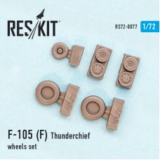 Смоляные колеса для самолета Republic F-105 (F) "Thunderchief"