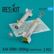 Самонаводящаяся ракета KAB-500Kr (500kg) (2шт)