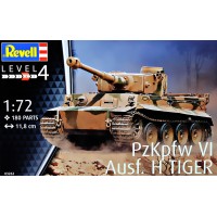 Немецкий танк PzKpfw VI Tiger Ausf. H "Tiger"