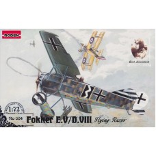 Истребитель Fokker E.V/D.VIII