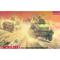 Бронеавтомобиль Sd.Kfz.263