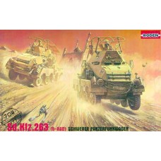 Бронеавтомобиль Sd.Kfz.263