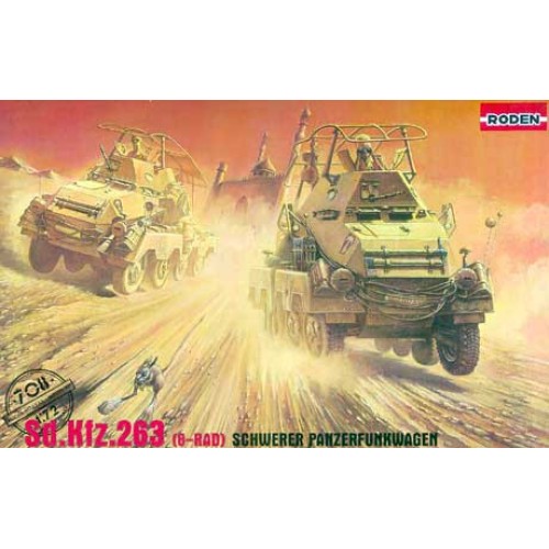 Бронетехніка та артилерія Бронеавтомобиль Sd.Kfz.263