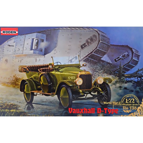 Бронетехника и артиллерия Автомобиль Vauxhall D-type