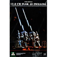 Немецкое 128 мм зенитное орудие FlaK 40 "Zwilling"