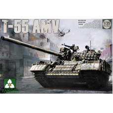 Средний танк Т-55АМВ