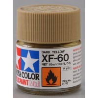 Акриловая краска 10мл Mini XF-60 Темножелтый